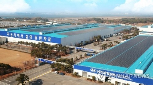 Hyundai suspendra une usine en janvier en vue de produire des véhicules électriques