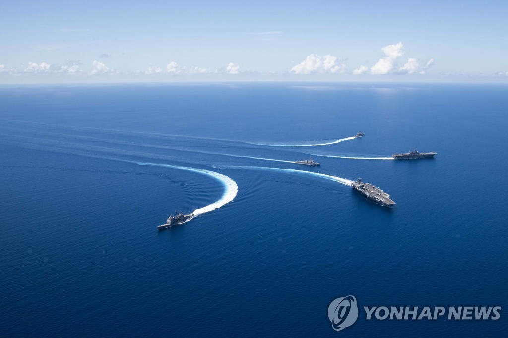 미 7함대의 남중국해 '항행의 자유' 작전 