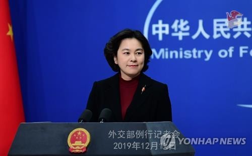 중국, 대만 단교 제안설에 "악의적 허위정보" 반박