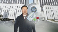 '인보사 사태 재판 중' 이우석 코오롱생명 대표, 연임 가닥