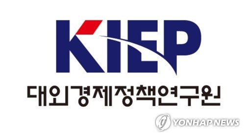 대외연 "한국의 IPEF 참여에 중국의 경제보복 가능성 작아"