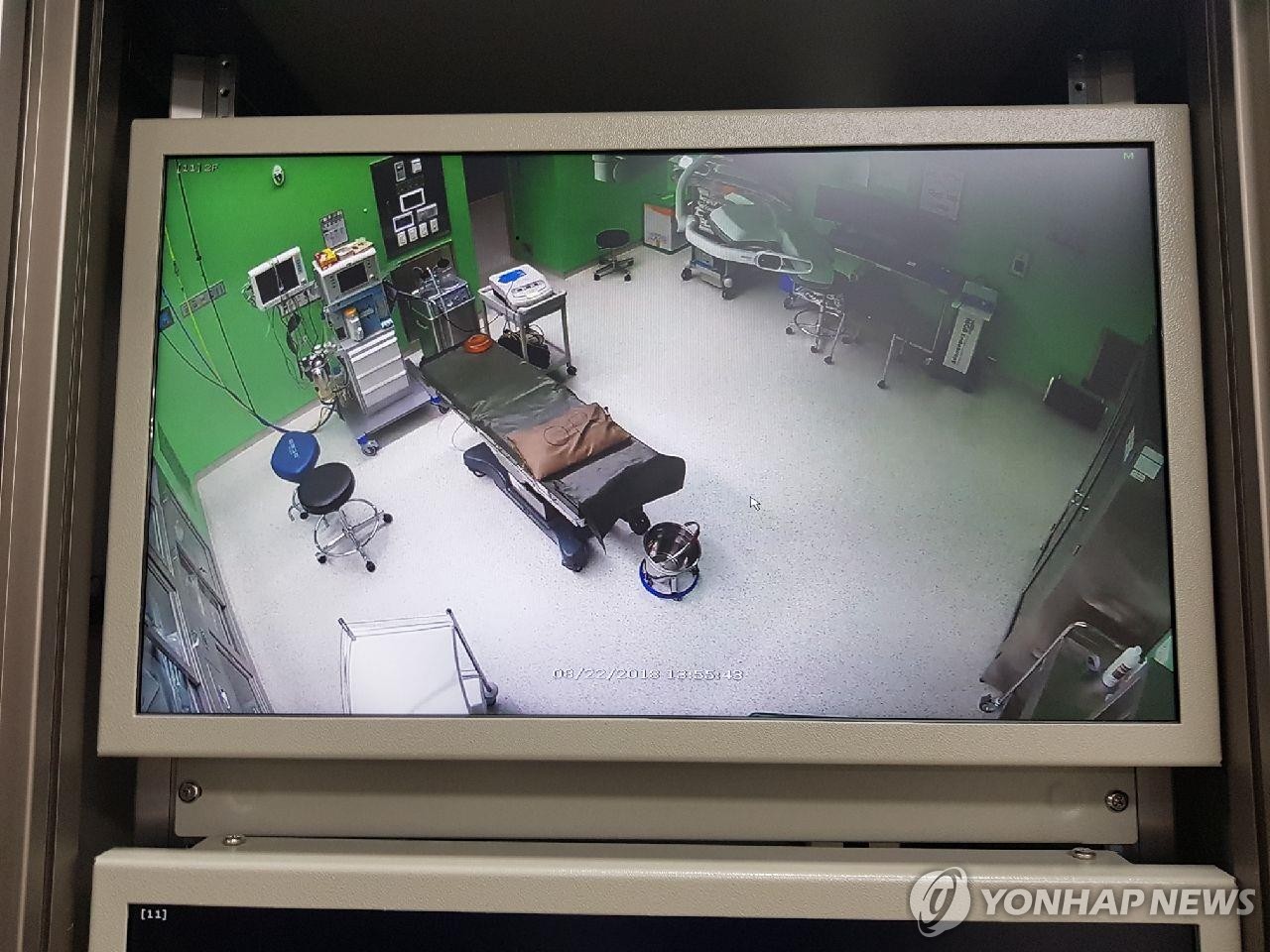 수술실 CCTV