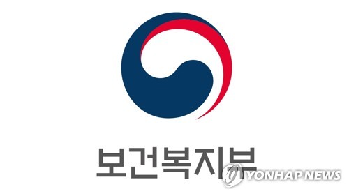 거동 불편 노인 찾아가는 '재택의료센터', 28개 기관서 시범사업