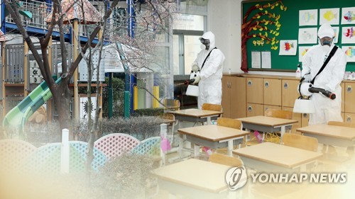 인천 학교 80곳에 '어르신 방역인력' 270여명 배치