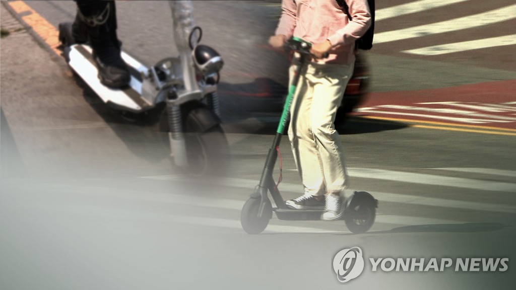 This image, provided by Yonhap News TV, shows electric scooters. (PHOTO NOT FOR SALE) (Yonhap) 