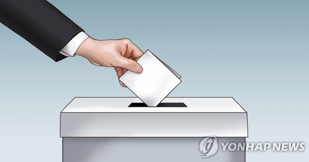 韓国総選挙　全国で投票開始＝１６日未明に大勢判明か