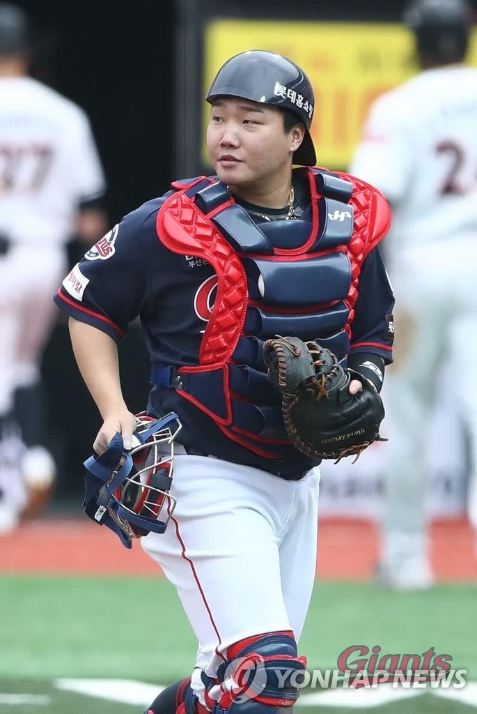 This file photo provided by the Lotte Giants on May 8, 2020, shows Jeong Bo-keun, catcher for the Korea Baseball Organization club. (PHOTO NOT FOR SALE) (Yonhap)