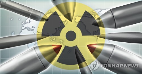 핵 없는 세계 실현될까…유엔 핵무기금지조약 내년 1월 발효(종합)