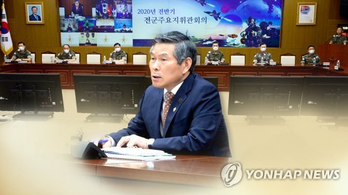 北朝鮮の武力行使示唆に 堅固な軍事態勢維持 韓国国防当局 聯合ニュース