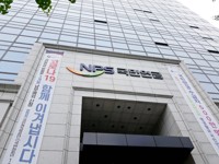 국민연금, 포스코홀딩스 포항 이전 찬성…신한 진옥동 선임 반대(종합)