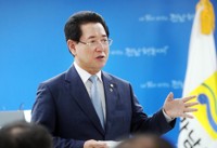 김영록 전남지사