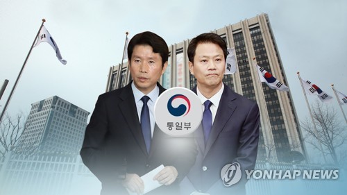 통일장관 검증 들어간 이인영…임종석 역할론 부상 (CG)