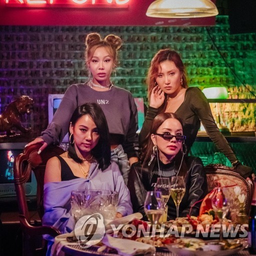 This photo, provided by MBC, shows the Refund Sisters. (PHOTO NOT FOR SALE) (Yonhap)