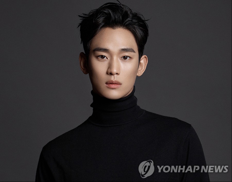 김수현 "故김새론과 성인된 후 교제…배상금 회사가 손실 처리"(종합2보)