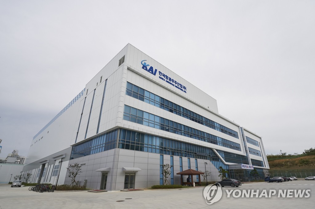 한국항공우주산업 2분기 영업이익 852억원…전년비 14.7%↑(종합)