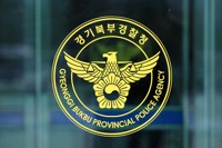 간 질환 앓던 아들 피 토하자 방치하고 사망 보험 든 엄마