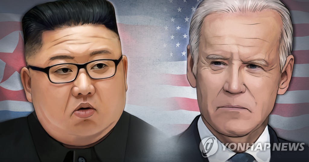 North Korean leader Kim Jung-un and American president Joe Biden (Yonhap graphics)
