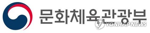 [K-드라마 열풍] ④지원예산 늘리고 법 손질…실효성은 '글쎄'