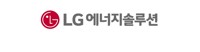 [특징주] LG엔솔, 실적부진·매도물량 집중 우려 등에 연일 하락