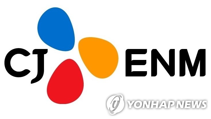 En la imagen se muestra el logotipo de CJ ENM.