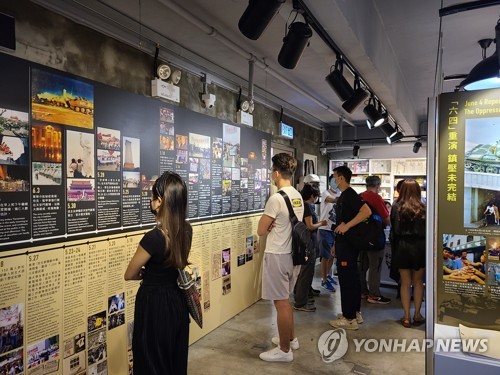 지난해 문 닫은 홍콩 6.4톈안먼 추모 기념관