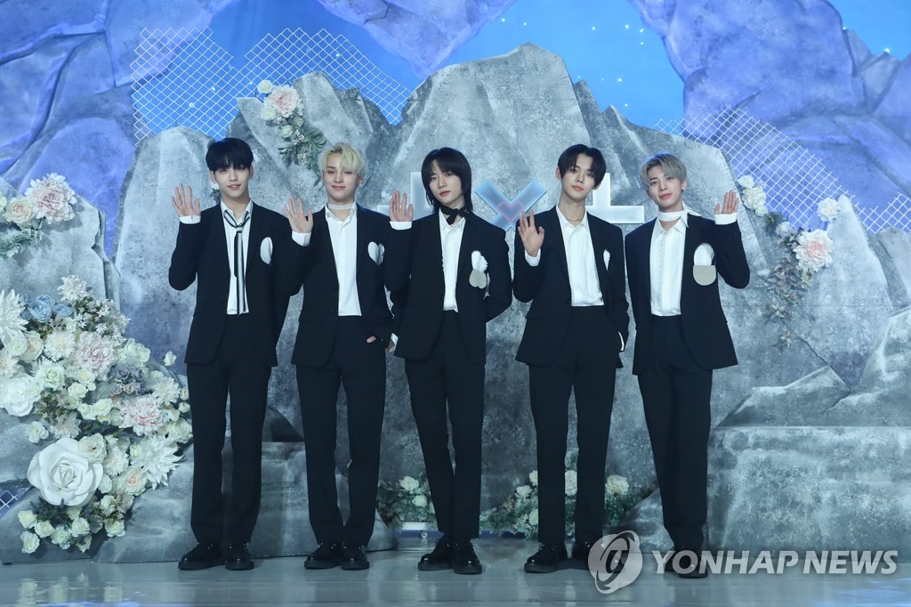 This photo, provided by Big Hit Music, shows boy band Tomorrow X Together. (PHOTO NOT FOR SALE) (Yonhap)