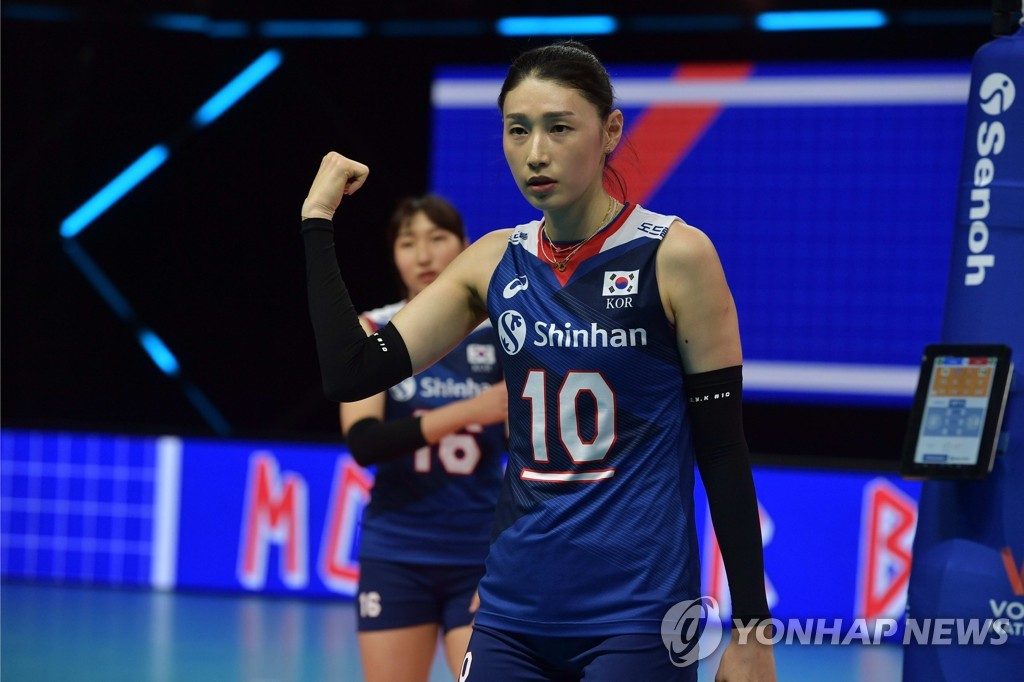This June 3, 2021, file photo provided by FIVB shows South Korean player Kim Yeon-koung during the FIVB Volleyball Women's Nations League tournament in Rimini, Italy. (PHOTO NOT FOR SALE) (Yonhap)
