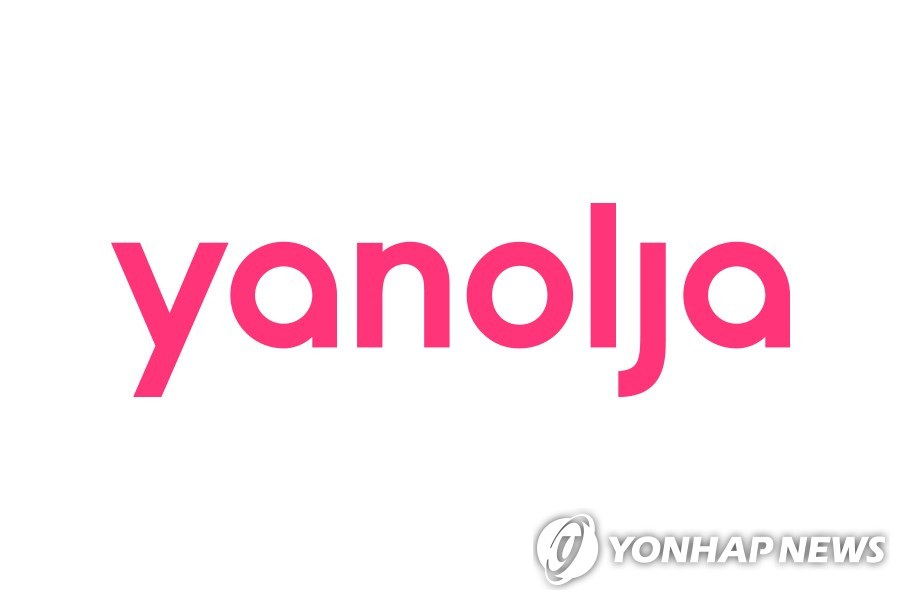 ソフトバンクＧ傘下ファンド　旅行アプリの韓国・ヤノルジャに出資