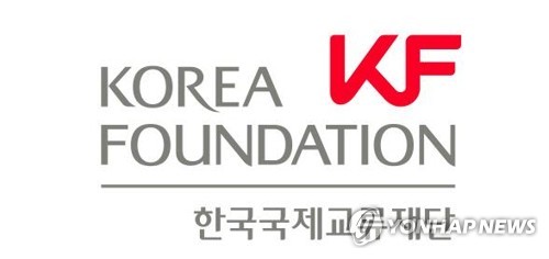 韓国財団　日本の大学生招き交流事業＝１１日から