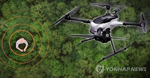 레고랜드 조사 앞둔 전직 공무원 실종 닷새째…삼악산 행적 포착