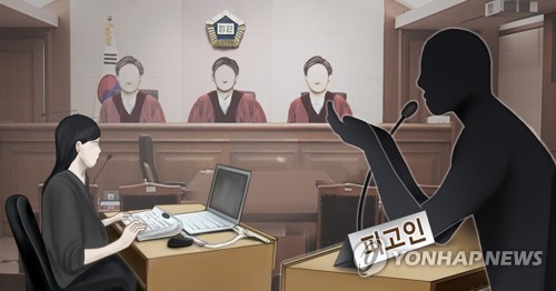 '기숙사·화장실 700회 불법촬영' 교사 2심서 징역 7년