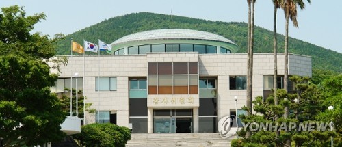 "반복된 급식실 손가락 절단 사고…교육청 조치 부적정"