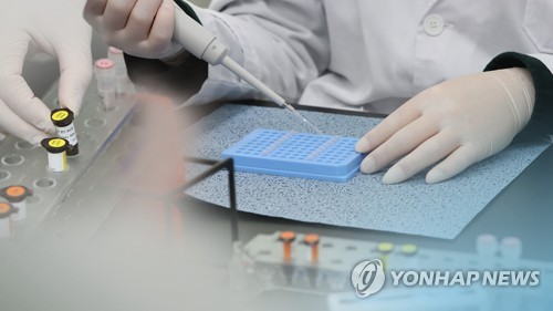 كوريا الجنوبية تكتشف لأول مرة حالات إصابة بمتغيري XE وXM من متحور أوميكرون