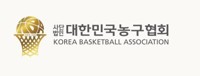 U-16 아시아여자농구선수권 최종엔트리 12인 확정…6월 8일 소집