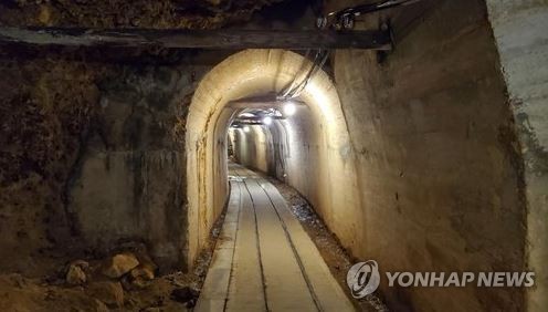 日 조선인 강제노역 사도광산 세계유산 재추진…잠정추천서 제출(종합)