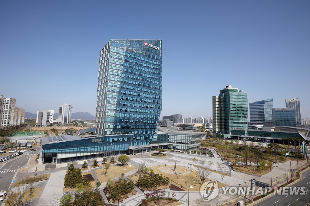 KEPCO KPS "Exceeded 200 billion won in overseas business sales last