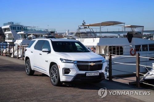 GM Korea's Aug. sales rise 9.6 pct on exports