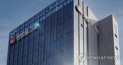 [2보] 김성태 쌍방울 전 회장, 태국서 검거