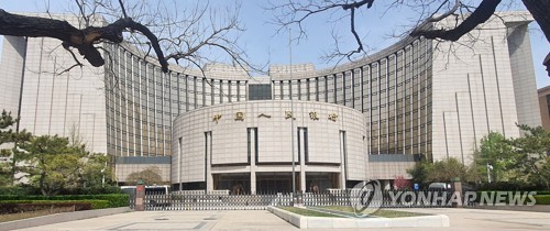[1보] 중국인민은행, 12월 5일자로 지준율 0.25%p 인하