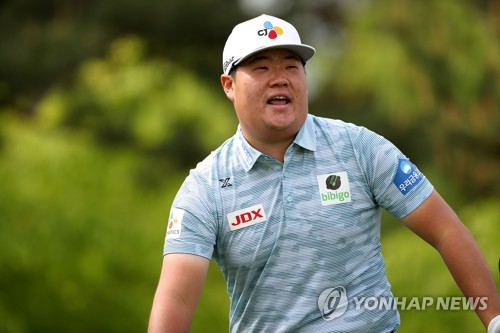PGA Tour player Im Sung-jae forced out of domestic event due to COVID-19