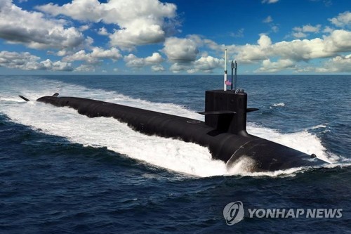 韓米　「拡大抑止手段運営演習」へ＝潜水艦基地視察も