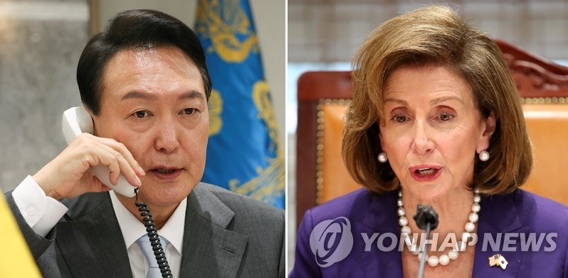 This combination of file photos shows President Yoon Suk-yeol (L) and U.S. House Speaker Nancy Pelosi. (Yonhap)