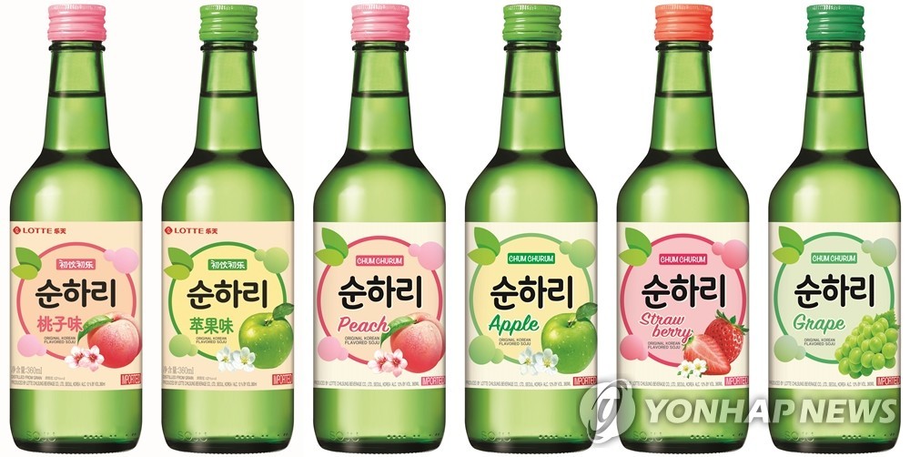 Des sojus fruités de Lotte Chilsung Beverage. (Photo fournie par Lotte Chilsung Beverage. Revente et archivage interdits)