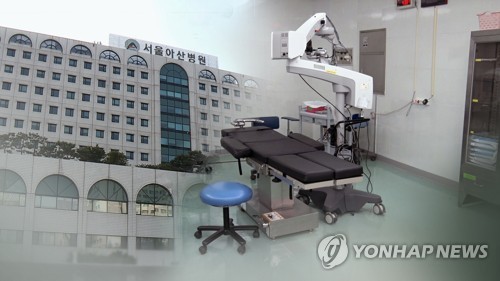 아산병원 간호사 사망에 "전문의 처우 개선해야"…국회 토론회