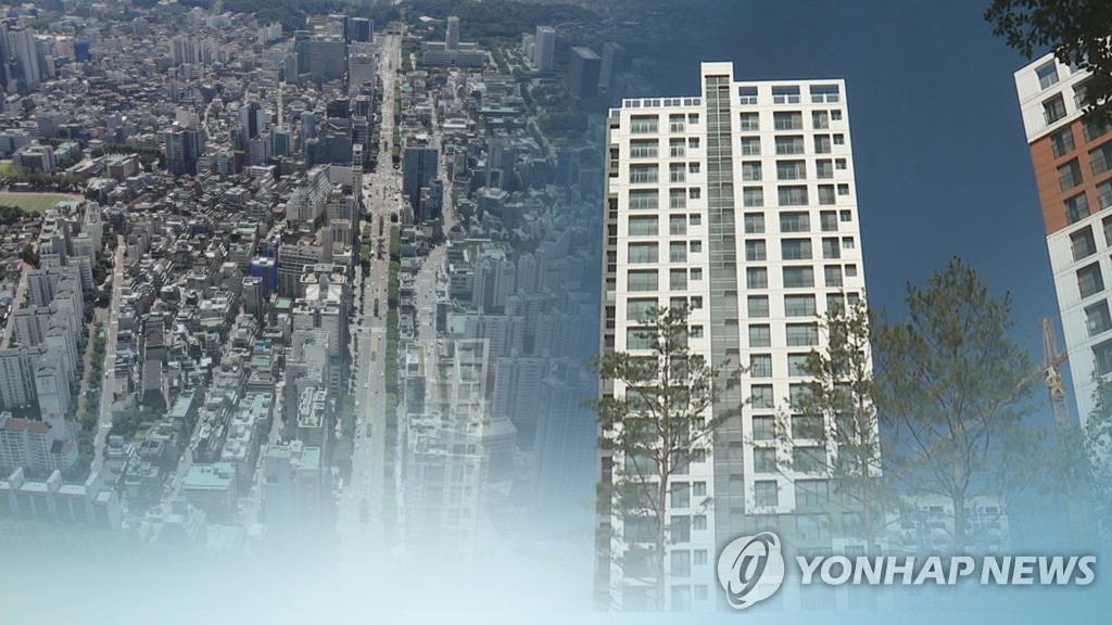 재건축 (CG)