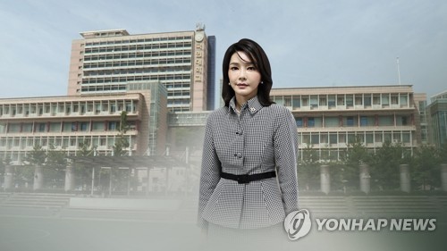 국민대, 김건희 여사 논문 조사자료 제출 법원 명령 또 거부