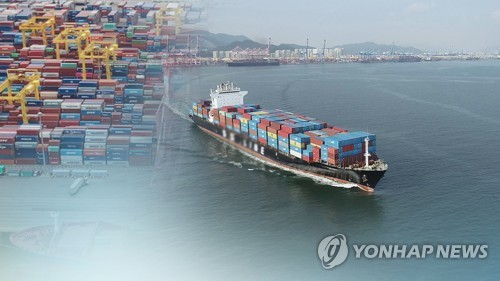 한국 수출 2년 연속 사상 최대…올해 6천800억달러 전망