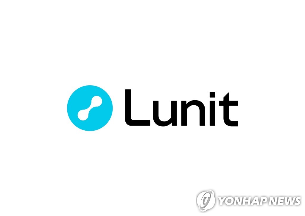 루닛, 세계적 의료기관 美 메이요 클리닉과 AI 공동개발