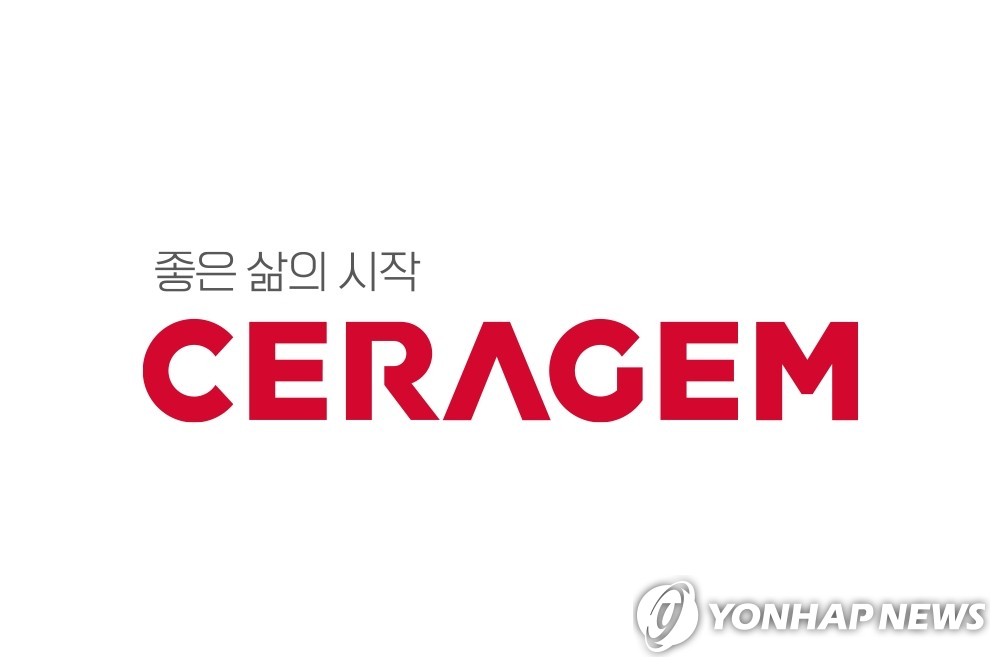 블라인드 | 세라젬 뉴스