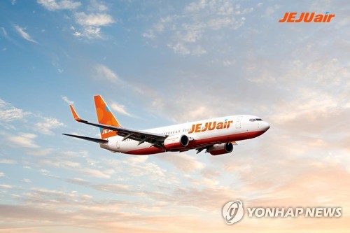 제주항공 항공기